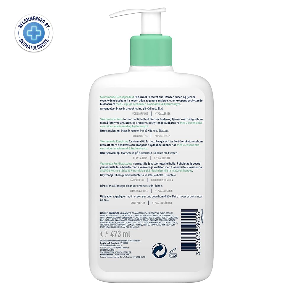 Foaming Facial Cleanser for Normal to Oily Skin, 473ml I457370