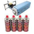 GasOne GS-8300 - Camp Stove Compact Butane Stove with Carrying Case - Foldable Portable Stove