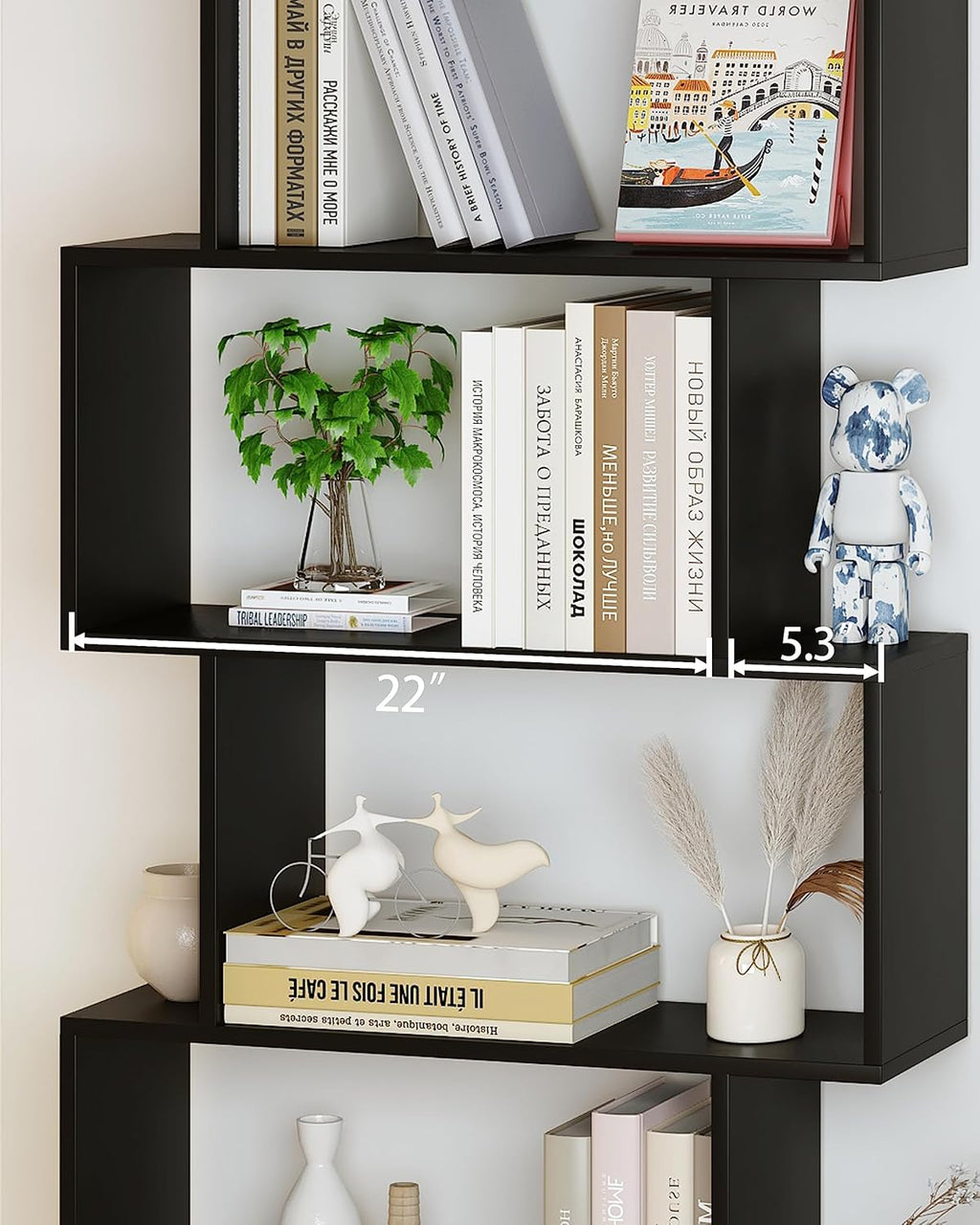 Geometric S-Shaped 6-Tier Bookshelf for Living Room, Bedroom, Study E846