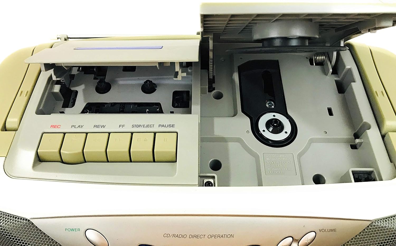 Portable AM/FM/CD Cassette Boombox M511