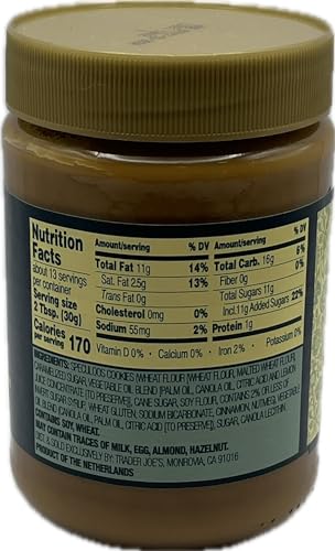 Speculoos Cookie Butter, 2-Pack with Butter Spreader V106080
