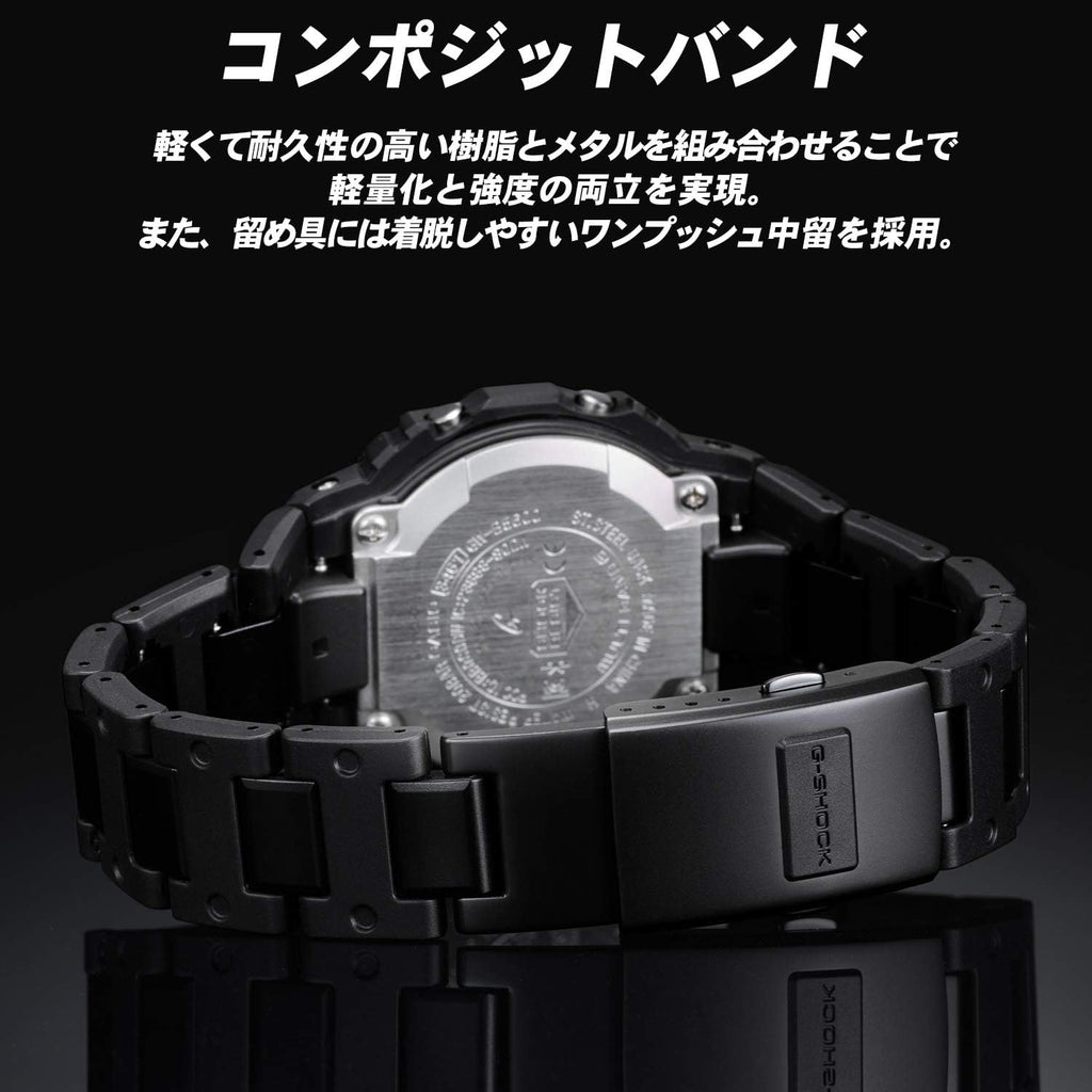 Radio Solar Watch Z27354