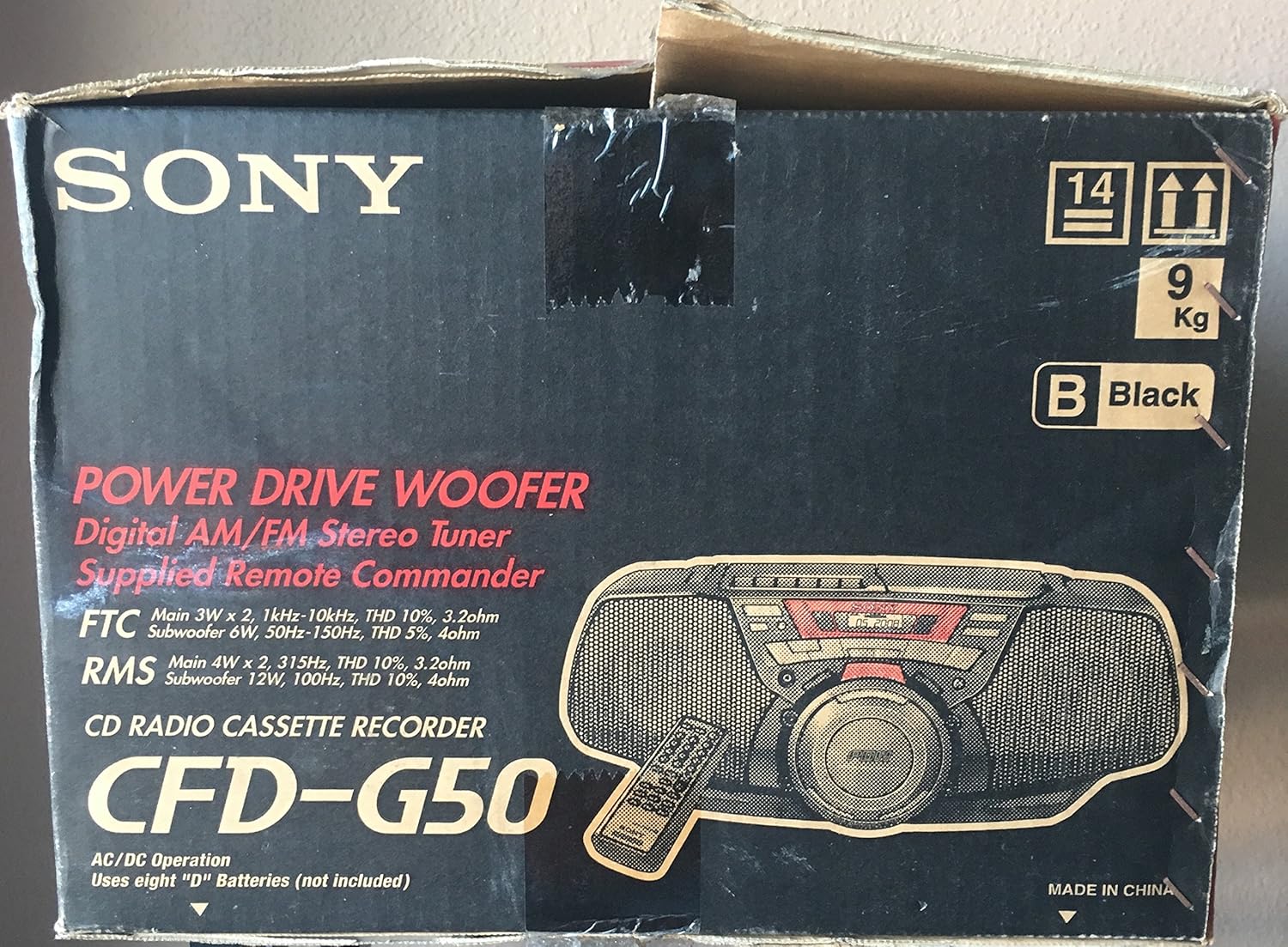 Portable AM/FM/CD Cassette Boombox C8789