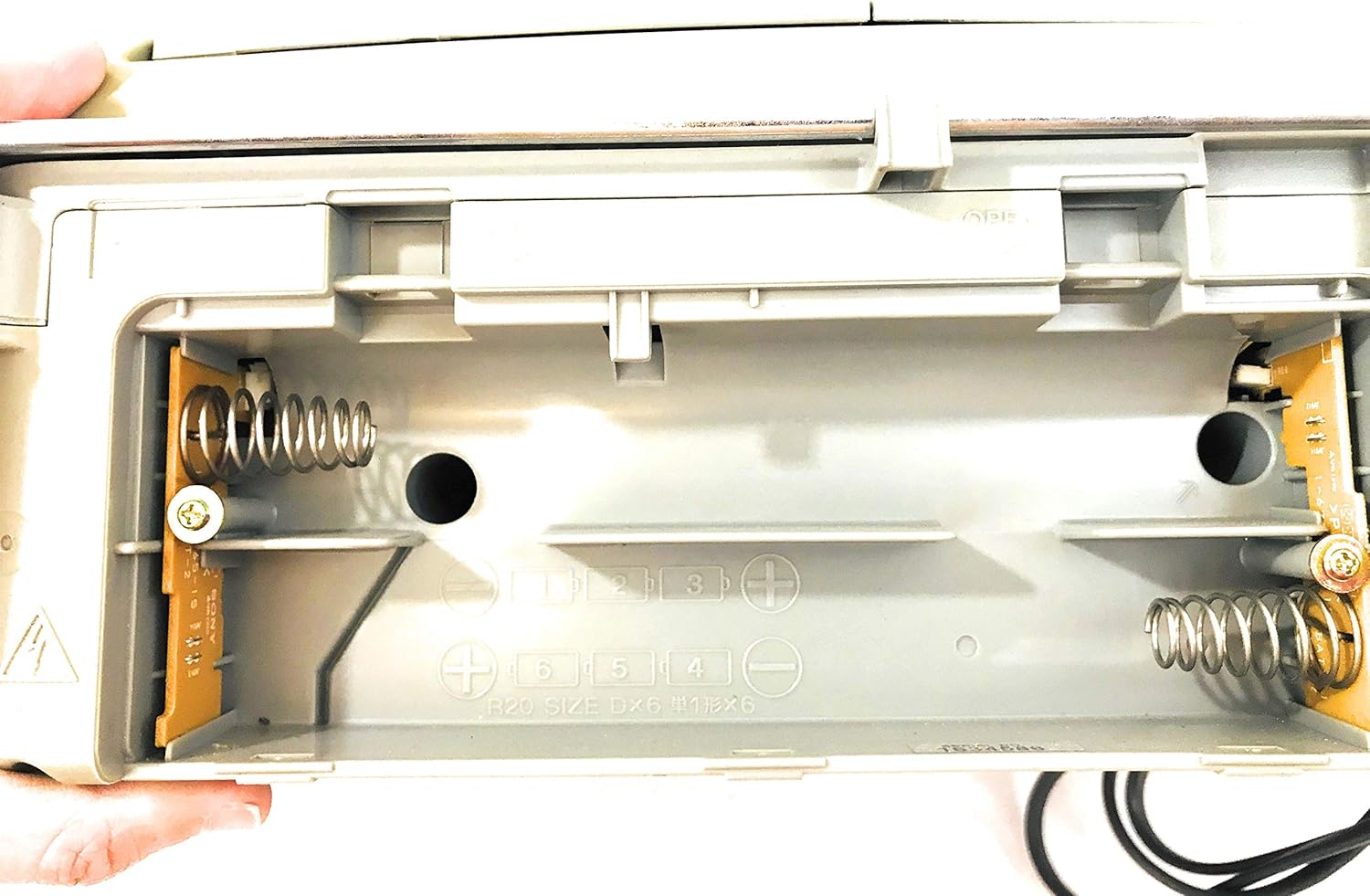 Portable AM/FM/CD Cassette Boombox M511
