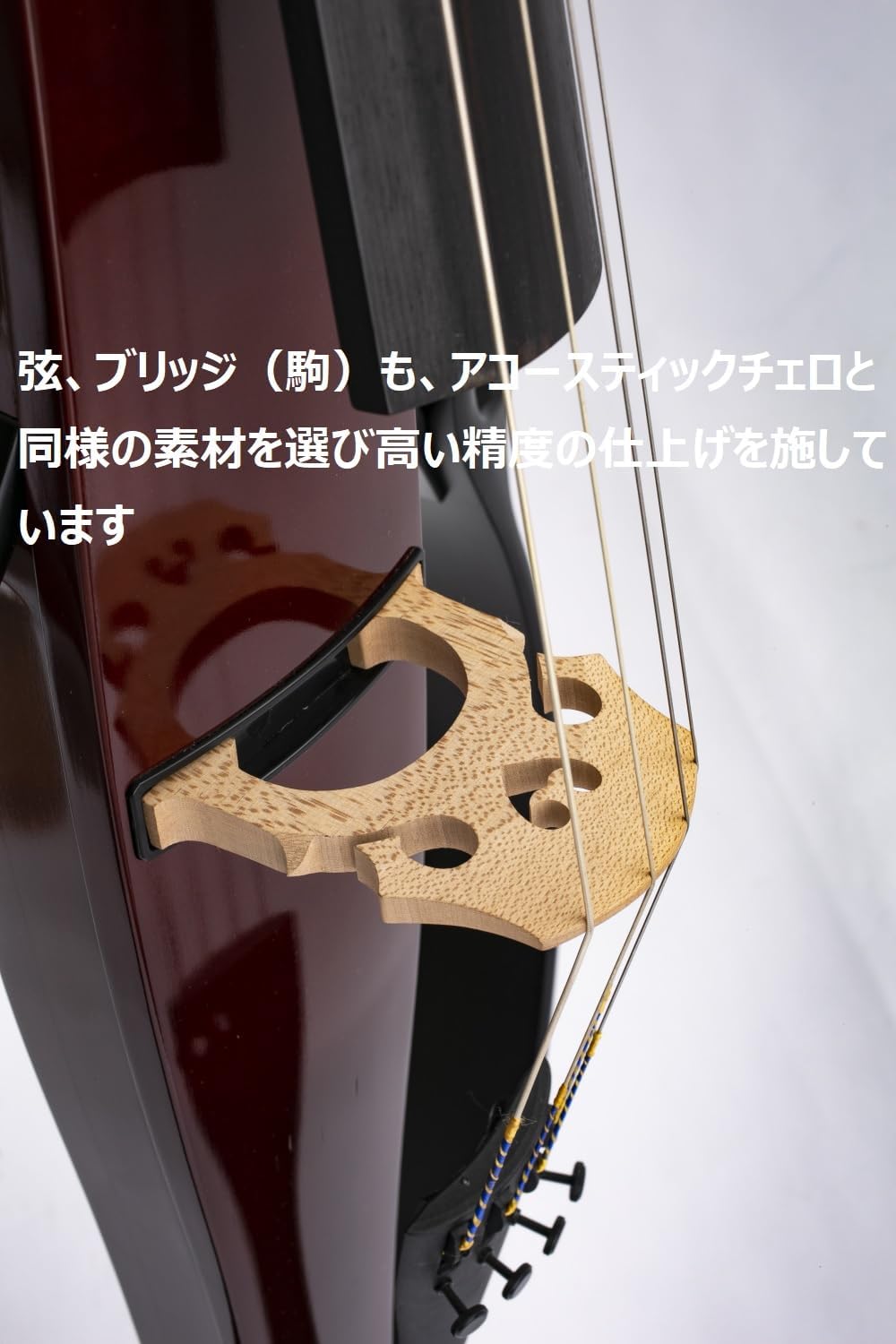 Silent Cello Acoustic Electric Studio O90628