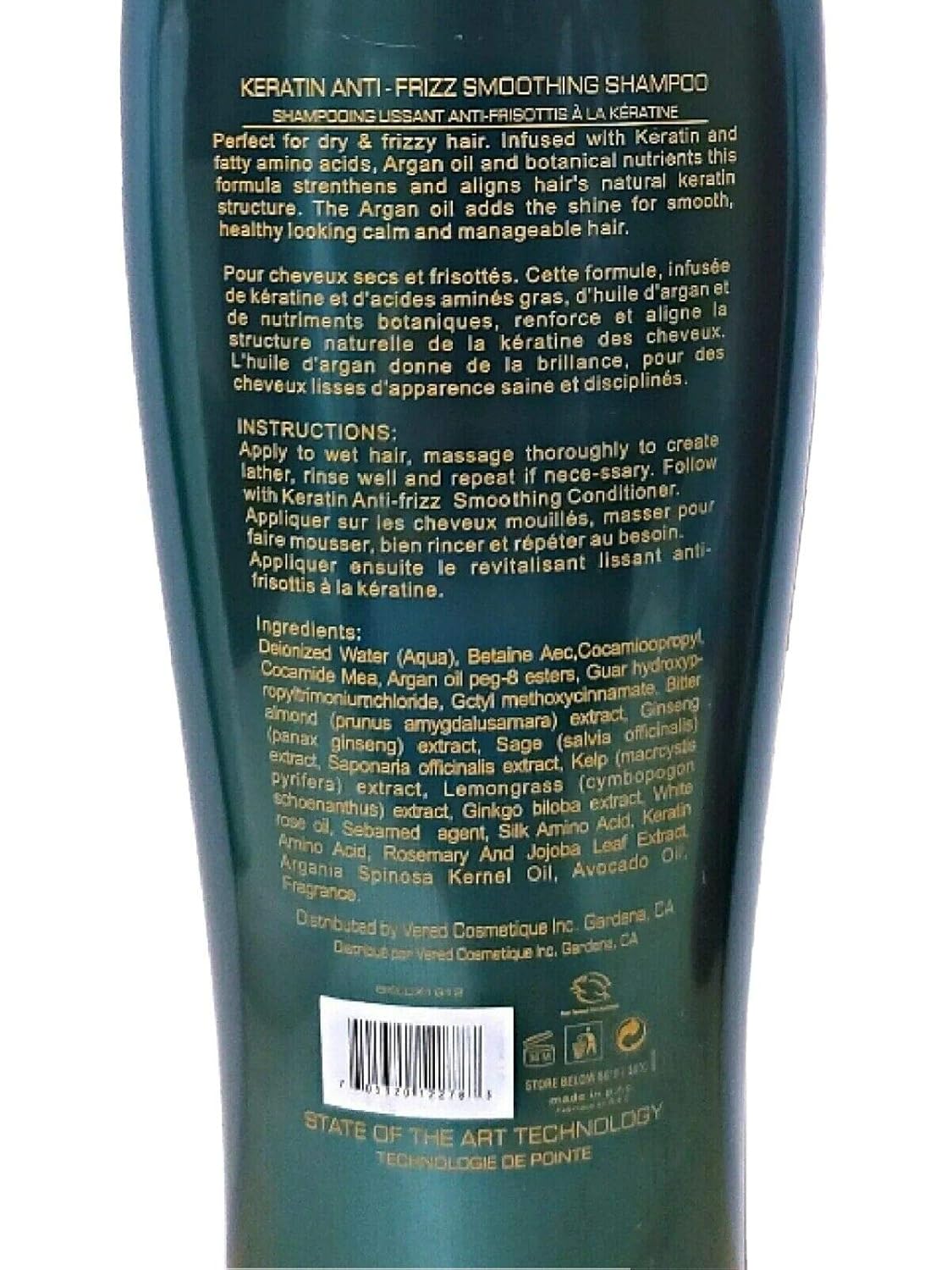 Anti-Frizz Smoothing Shampoo 33.8oz E554