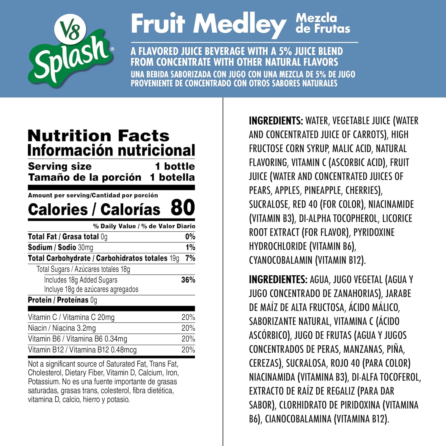 Fruit Medley Flavored Juice Beverage, 16 FL OZ Bottle (Pack of 12) C266341