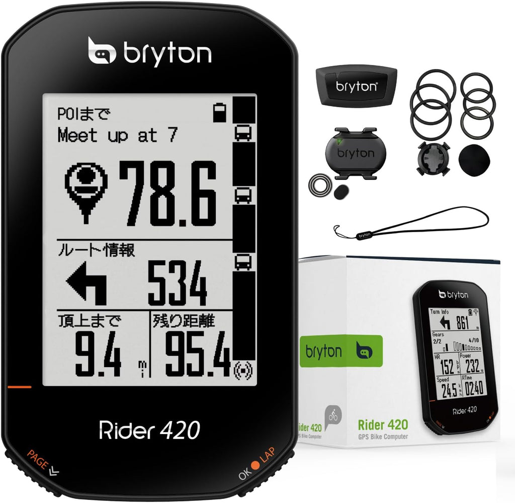 Bryton Rider 420t One Size, Black, 83.9x49.9x16.9 (BR420T)