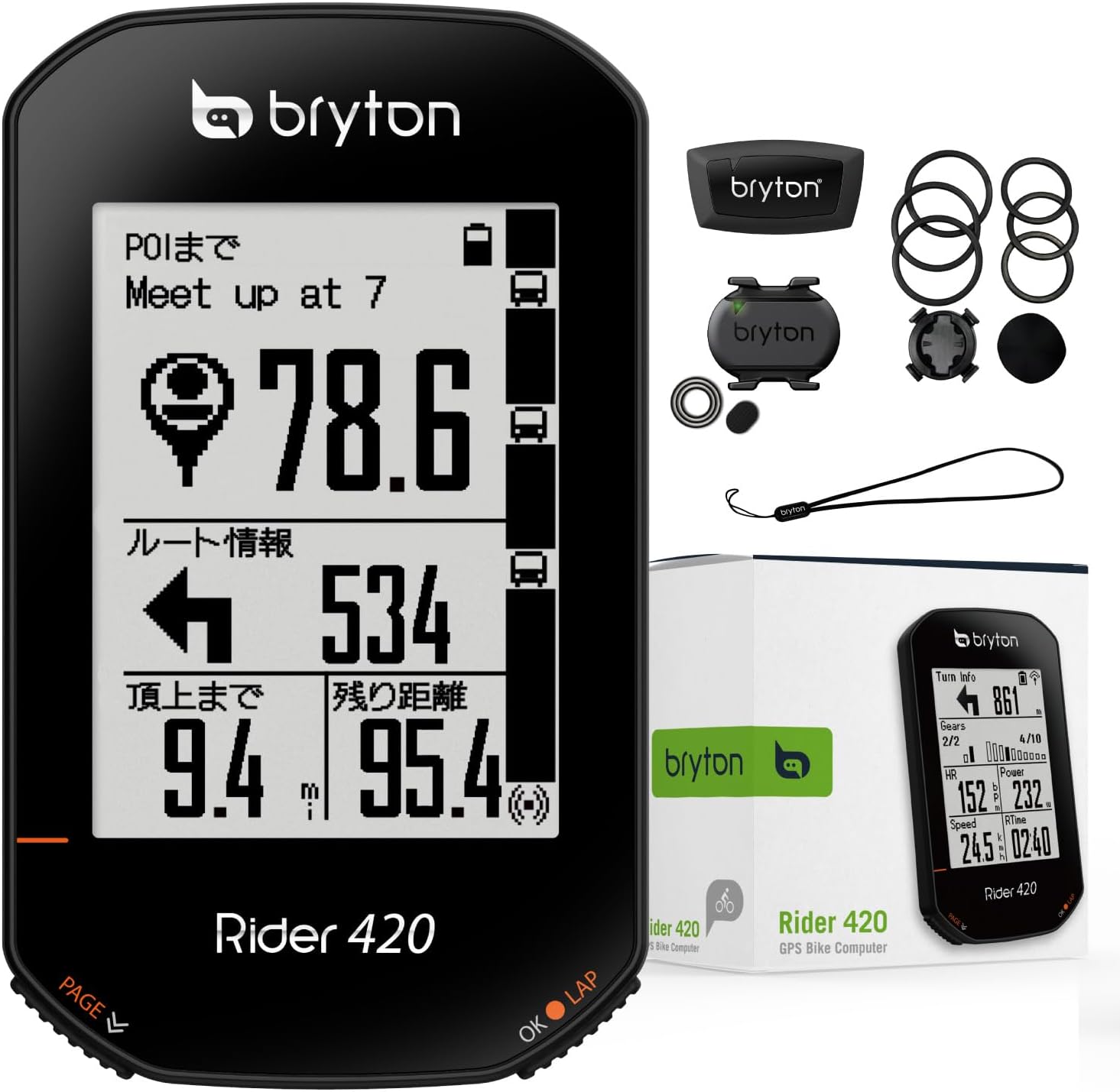 Bryton Rider 420t One Size, Black, 83.9x49.9x16.9 (BR420T)
