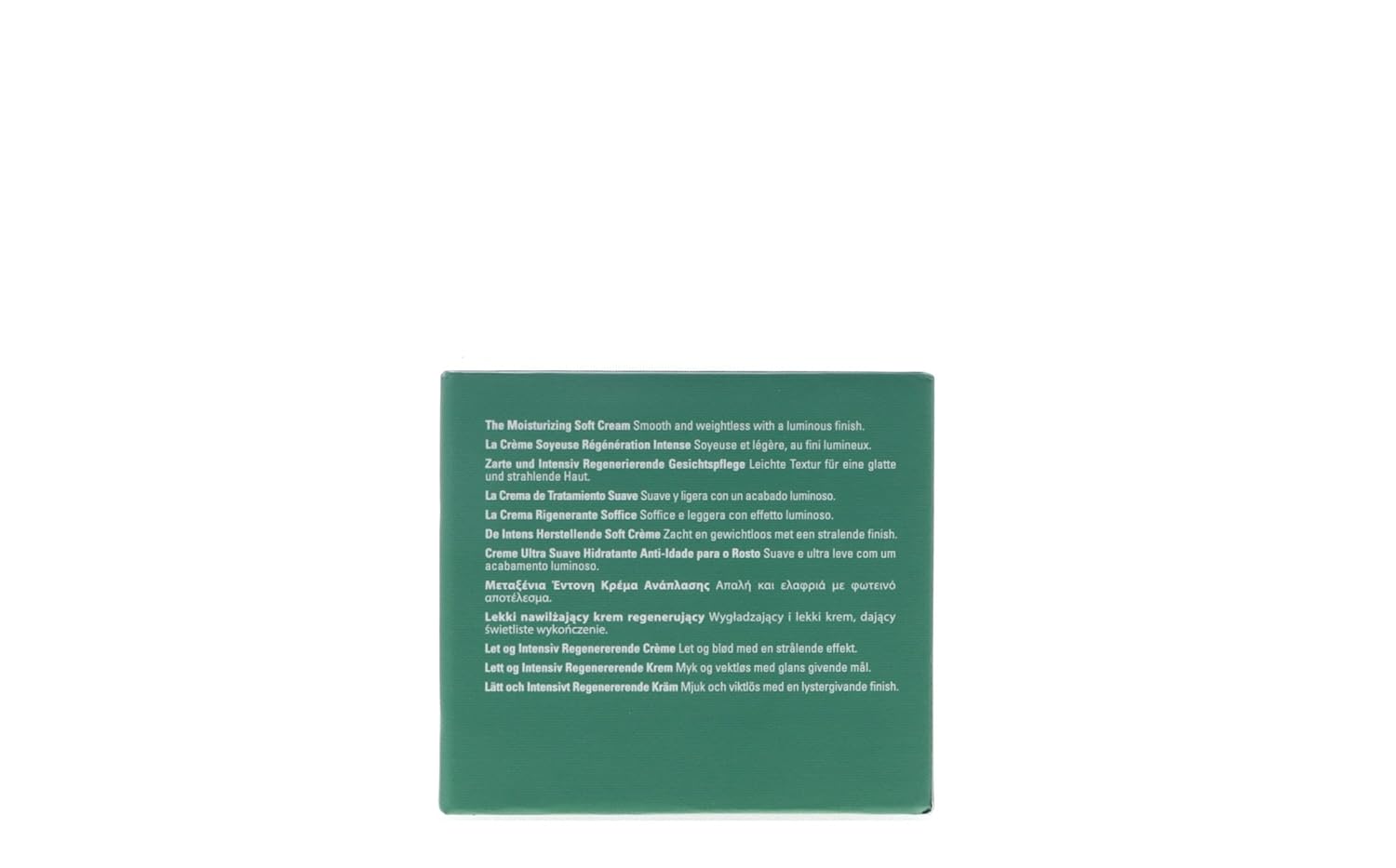 Moisturizing Soft Cream H63660