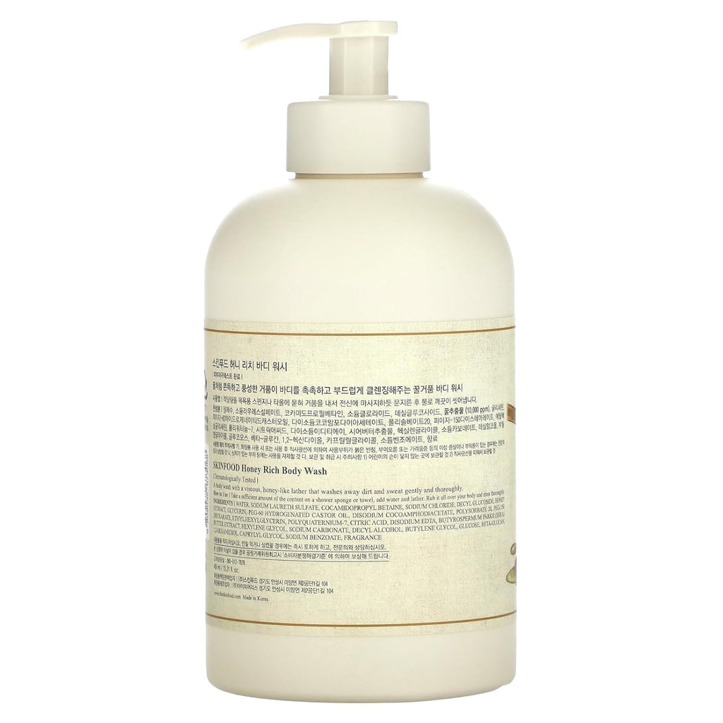 Honey Rich Body Wash V127640