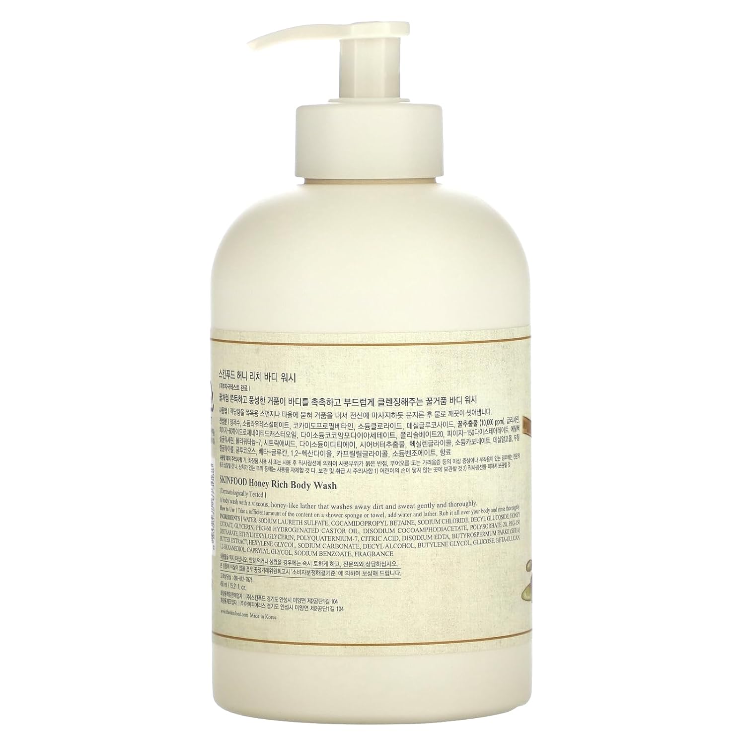 Honey Rich Body Wash V127640