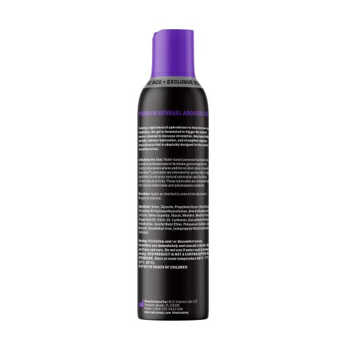 Sensual Arousal Personal Lubricant Gel for Couples, 2 Oz. O906
