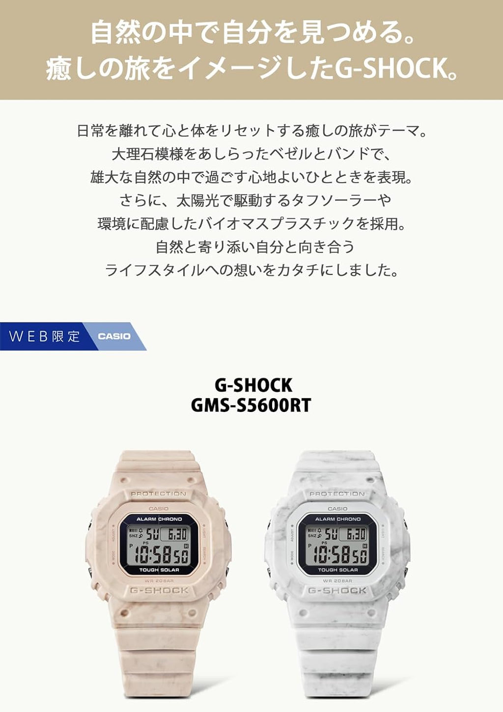 Pink Solar Wristwatch E7992