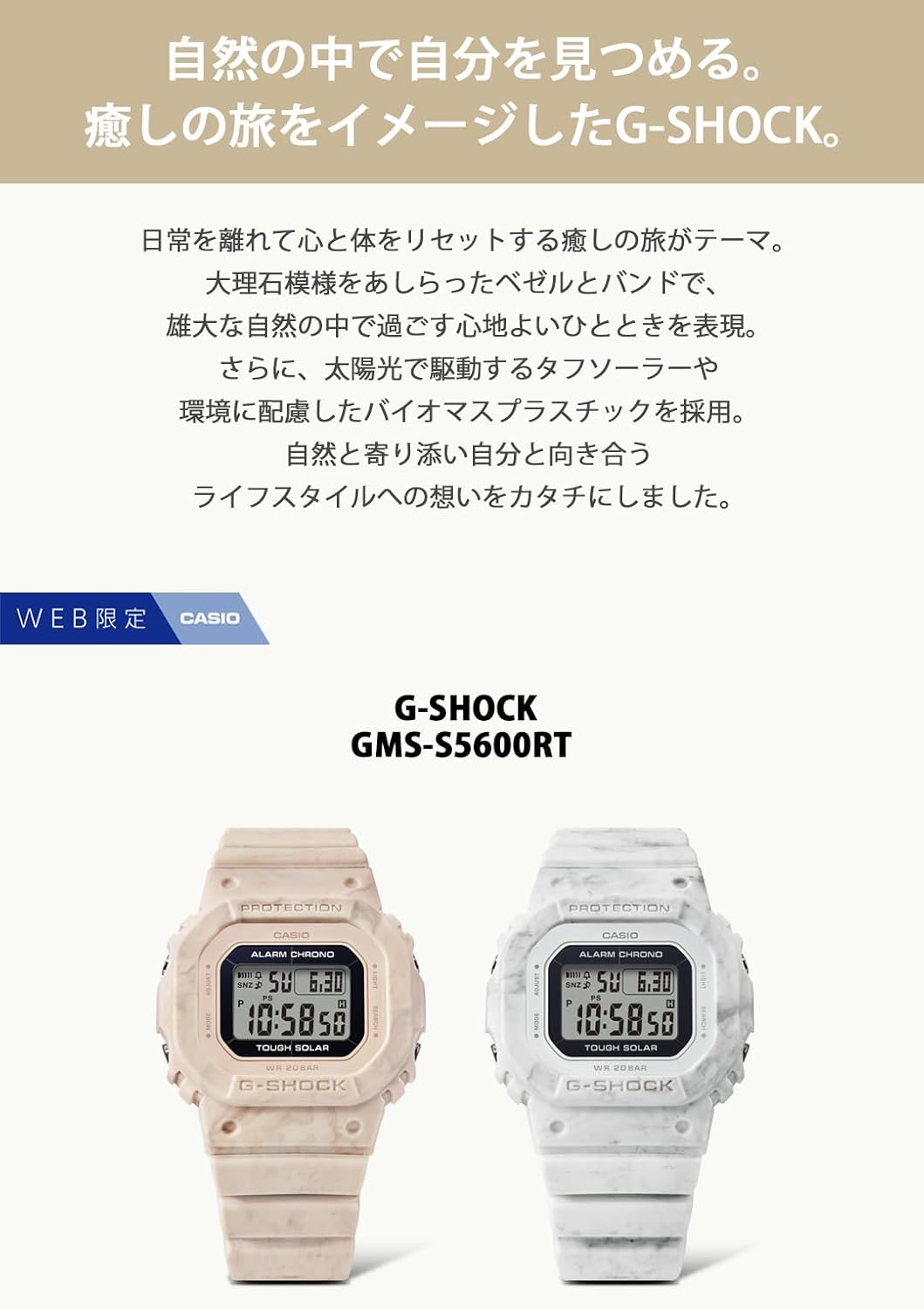 Pink Solar Wristwatch E7992