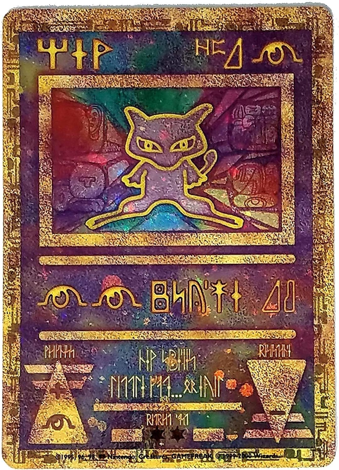 Pokemon - Ancient Mew Promos