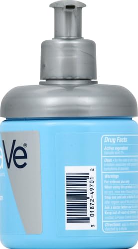 Psoriasis Treatment Cream with Salicylic Acid and Urea, Fragrance Free, 8 Oz J7113