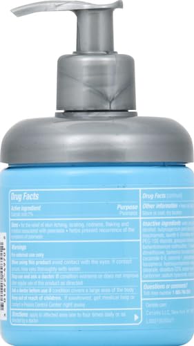 Psoriasis Treatment Cream with Salicylic Acid and Urea, Fragrance Free, 8 Oz J7113