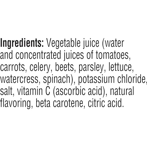 Vegetable Juice Blend, 11.5 oz Bottles (Pack of 24) J57759