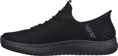 Men's Hands Free Slip-Ins Work Shoe O803988